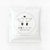 和菓子とコーヒー (コーヒー単品)
