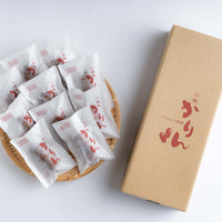 【化粧箱/10個】冷やしかりん