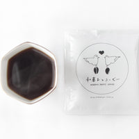 和菓子とコーヒー (コーヒー単品)